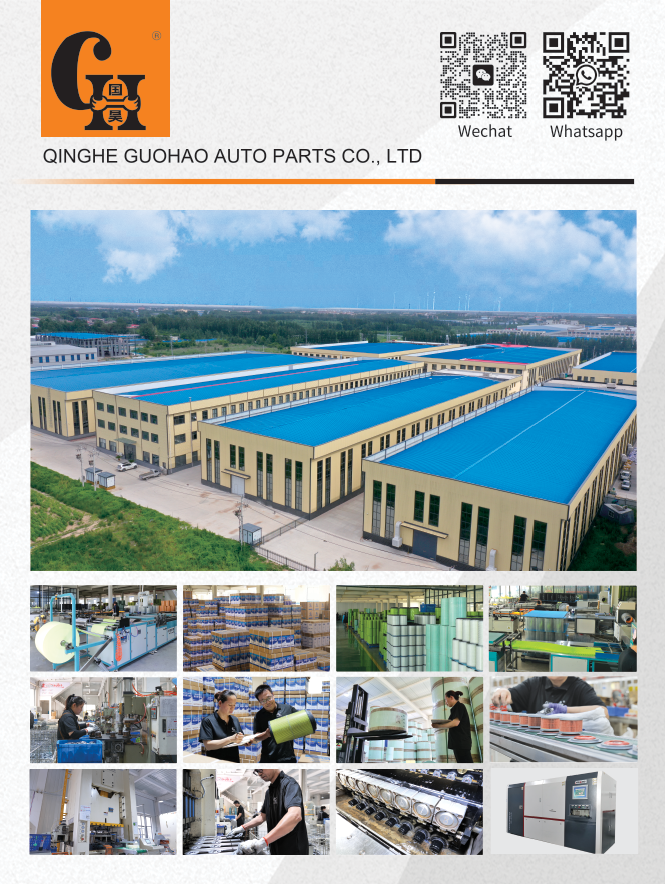 Ang Guohao Filter ay malapit nang mag -set para sa Las Vegas Sands Expo at Convention Center!